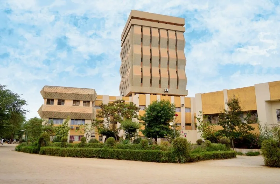 Université Gaston Berger de Saint-Louis