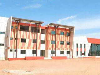 universite-sine-saloum-el-hadji-ibrahima-niass