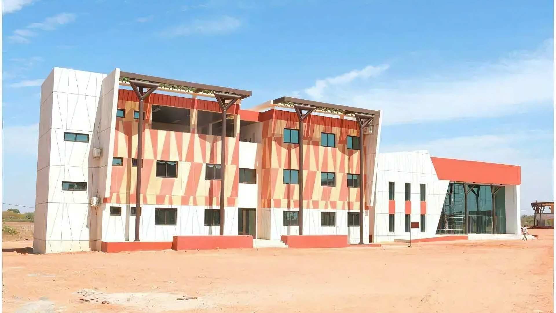 Université du Sine Saloum El Hadji Ibrahima Niasse (USSEIN)